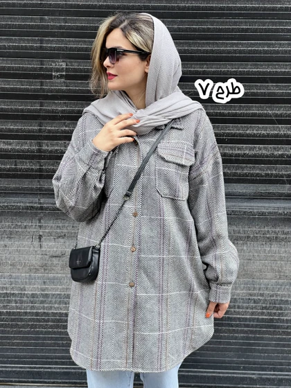 شکت پاییزه الشن