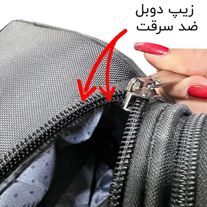 چمدان خلبانی فوروارد مدل FORWARD - FCLT5586 (همراه جاکفشی - زیپ دوبل - ضربه گیر)