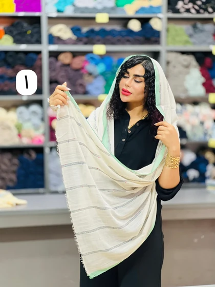 شال سوپرایزی پاییزه