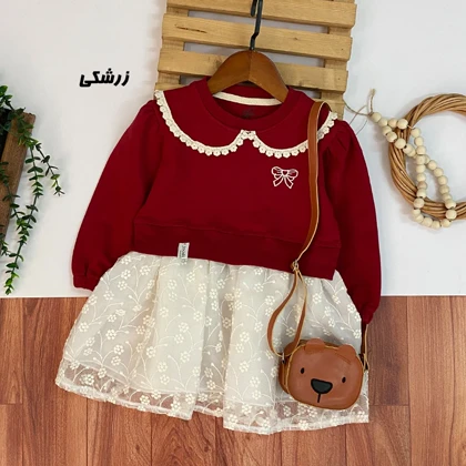 پیراهن دخترانه مدل پریناز2