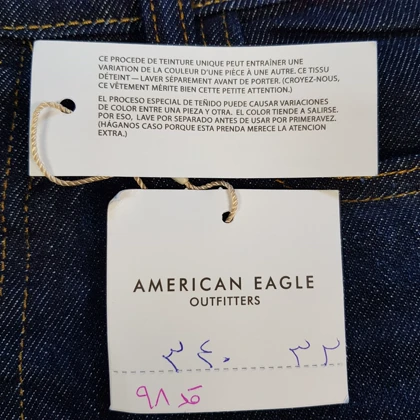 شلوار جین مردانه بگ استایل سرمه‌ای تیره American eagle کد 340