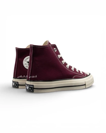 کتانی کانورس آل استار 1975 زرشکی ساق‌دار Converse All Star Chuck Taylor 1970s wine Red Hightop
