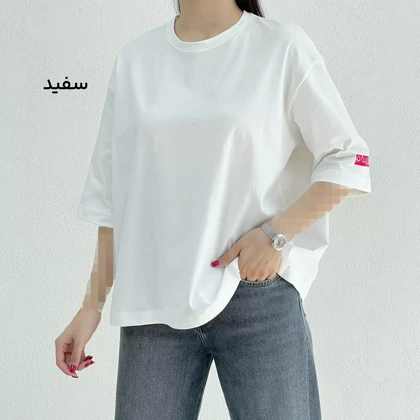 تیشرت باکسی زنانه یقه گرد