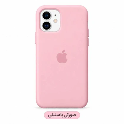 قاب گوشی آیفون مدل 11 Normal سیلیکونی