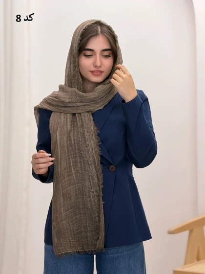 6570-شال کنفی پژواک