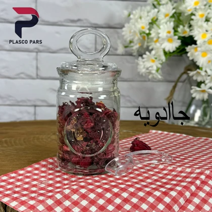 جاادویه روستیک لیمون