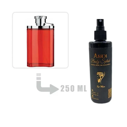 بادی اسپلش عطر ادکلن دانهیل قرمز مردانه-دانهیل دیزایر 250 میل Dunhill Desire for Men 250ml
