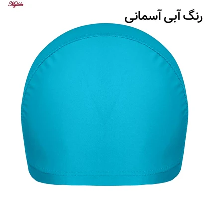 کلاه شنا ماییلدا