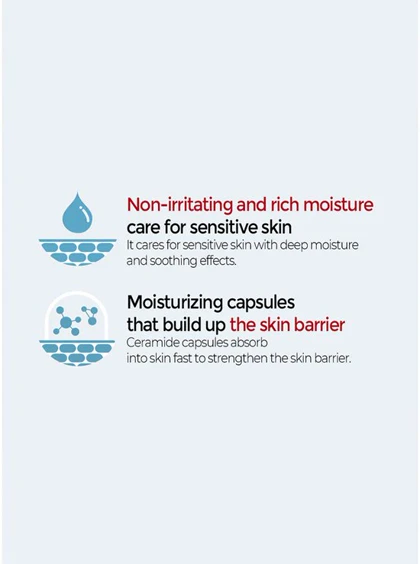 کرم مرطوب کننده صورت و بدن ایلیون مدل Ceramide Ato Concentrate مناسب پوست خشک و حساس حجم 200 میل