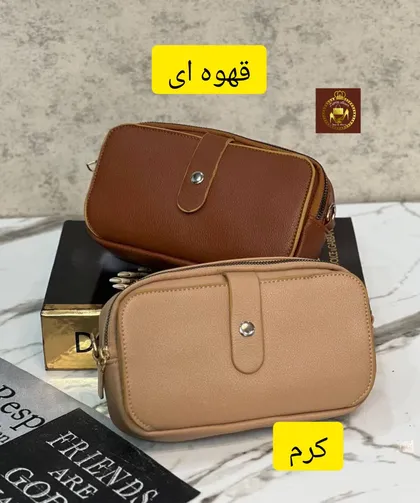 کیف موبایلی