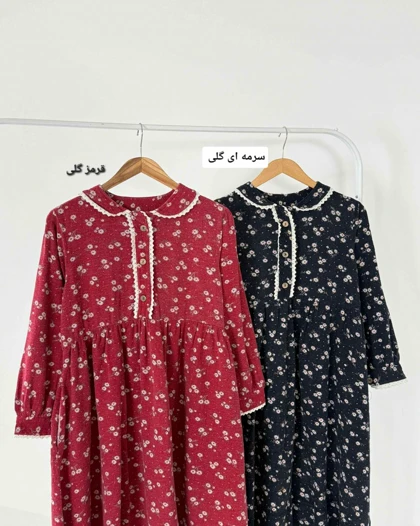 پیراهن طلوع ( گل‌گلی ) کد محصول 1369
