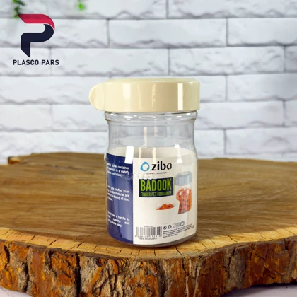 جاادویه بادوک سایز 2 زیبا