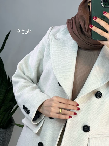 پالتو پشمی آستردار نورا6