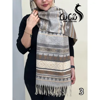 شال کد 1110/1