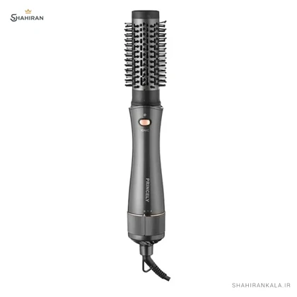 سشوار برس‌دار پرنسلی مدل PRINCELY PR331AT