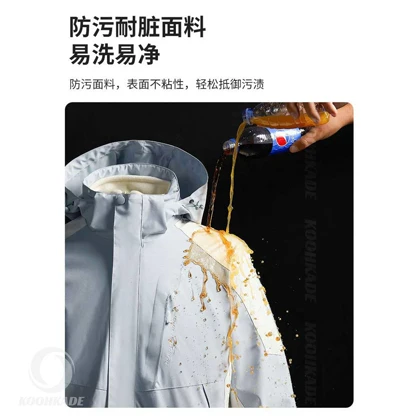 کاپشن دو پوش M-1818 OUTDOOR