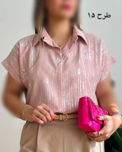 شومیز زیبا 12