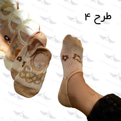 جوراب مشبک وارداتی