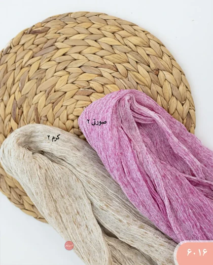 شال چهارخونه برفکی 6016