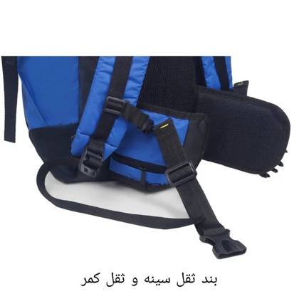 کوله کوهنوردی حرفه ای کد 1881
