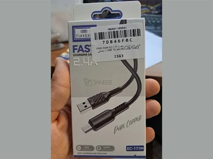 کابل شارژ یو اس بی به میکرو یو اس بی 2.4 آمپر یک متری ارلدام EARLDOM EC-171M MICRO USB CABLE
