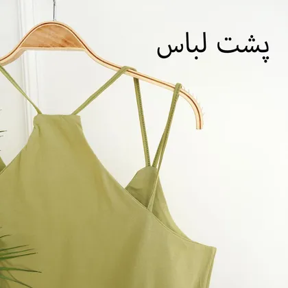 تاپ رنگی 18373