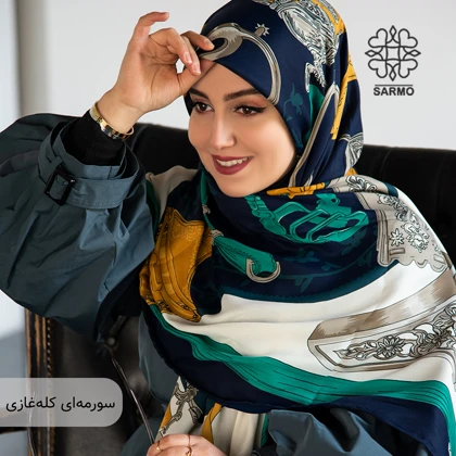 روسری آیسو 3