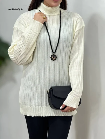 بافت یقه اسکی ترانه