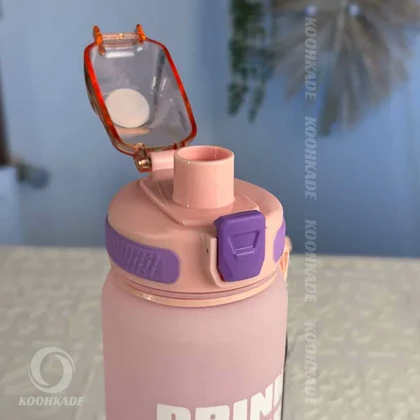 قمقمه H2 DRINK MORE حجم 1L