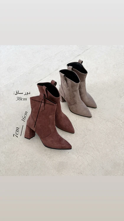 نیم بوت زنانه مدل کژال