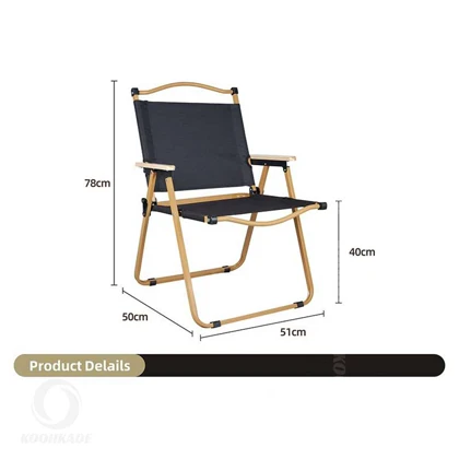 صندلی کمپینگ T101