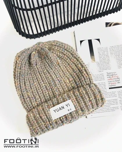 کلاه بافتنی زنانه yuan yi