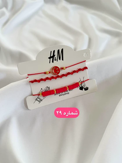 پک دستبند فانتزی پارت دوم
