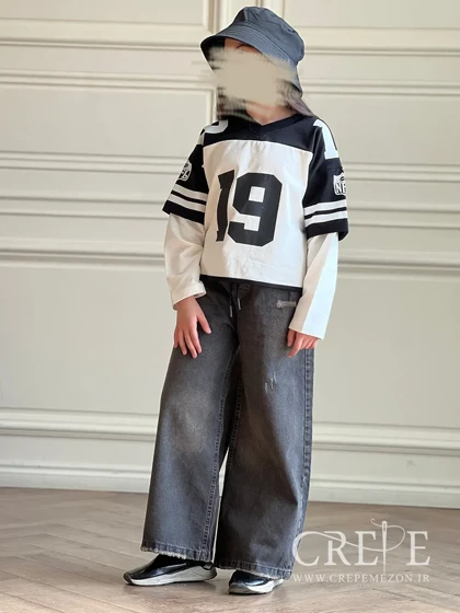 شلوار بگ دم پا ریش