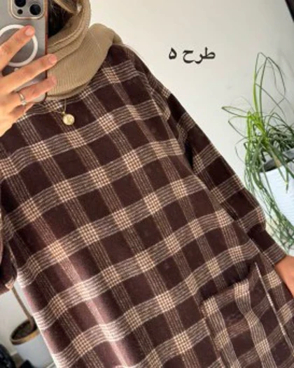 کفتان پشمی تک جیب 1