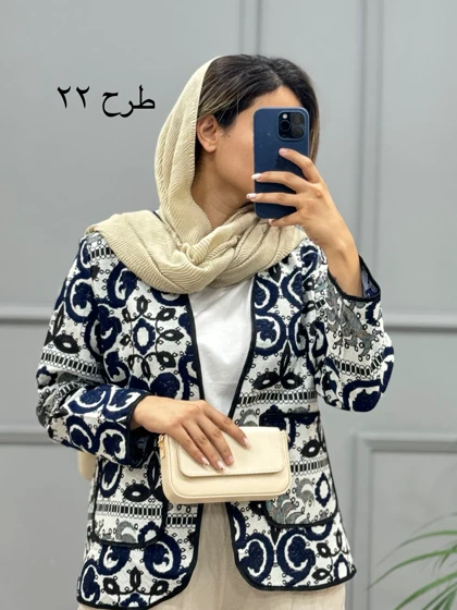 کت کوک دوزی پرگل 1