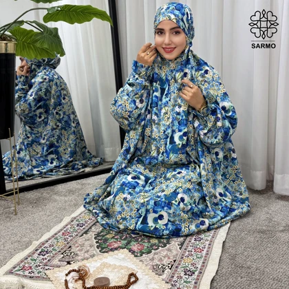 چادرنماز آستین‌دار نیلگون