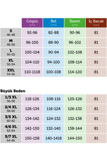 شلوار گرمکن سایز بزرگ مردانه wooppo wooppo