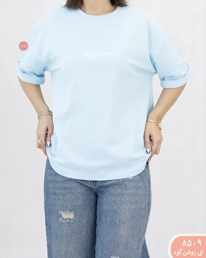 تیشرت آستین دوبل 8509