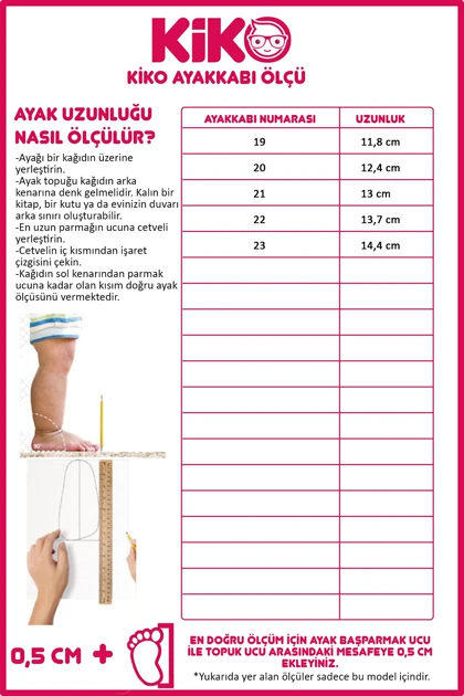 پاپوش بچگانه kiko-kids kiko-kids