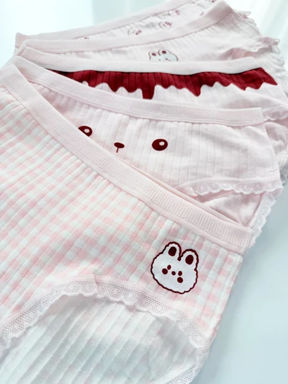 شورت اسلیپ نخ پنبه عروسکی طرح خرس