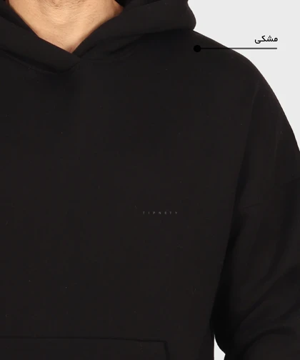 هودی ساده لش و یونیسکس 1784