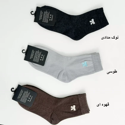 جوراب پاپیون 1007712