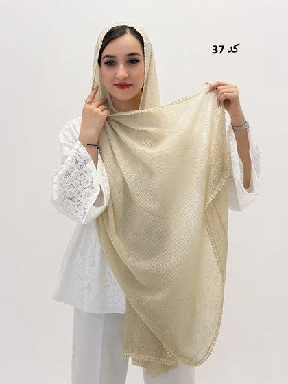 3580 - شال دور عدسی