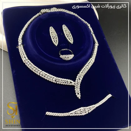 سرویس کامل نگینی کد sz46
