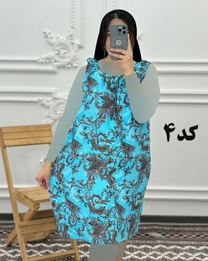 سارفون کوتاه ترمه 1393