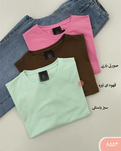 تیشرت کراپ باکسی 8554