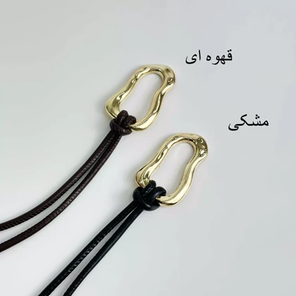 کمربند گره‌ای 1008067