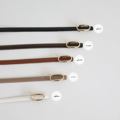 کمربند چرمی مات زنانه مدلbe7037