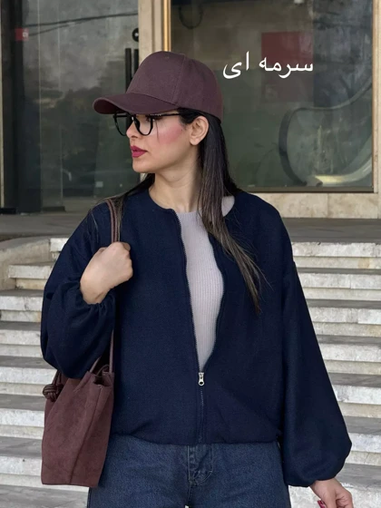 بامبر فوتر آستردار ویولا